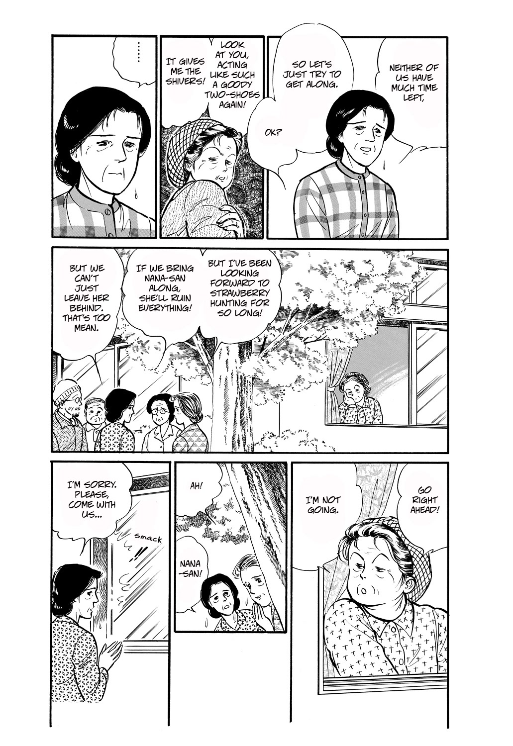 Machiko's One Thousand and One Nights Chapter 44 page 13 - Chapter 44: You Sure it's OK to Do That?
