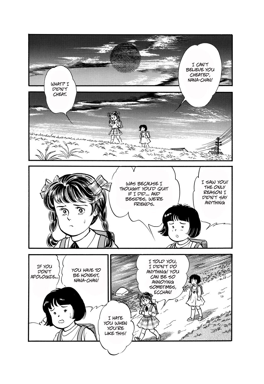 Machiko's One Thousand and One Nights Chapter 44 page 2 - Chapter 44: You Sure it's OK to Do That?