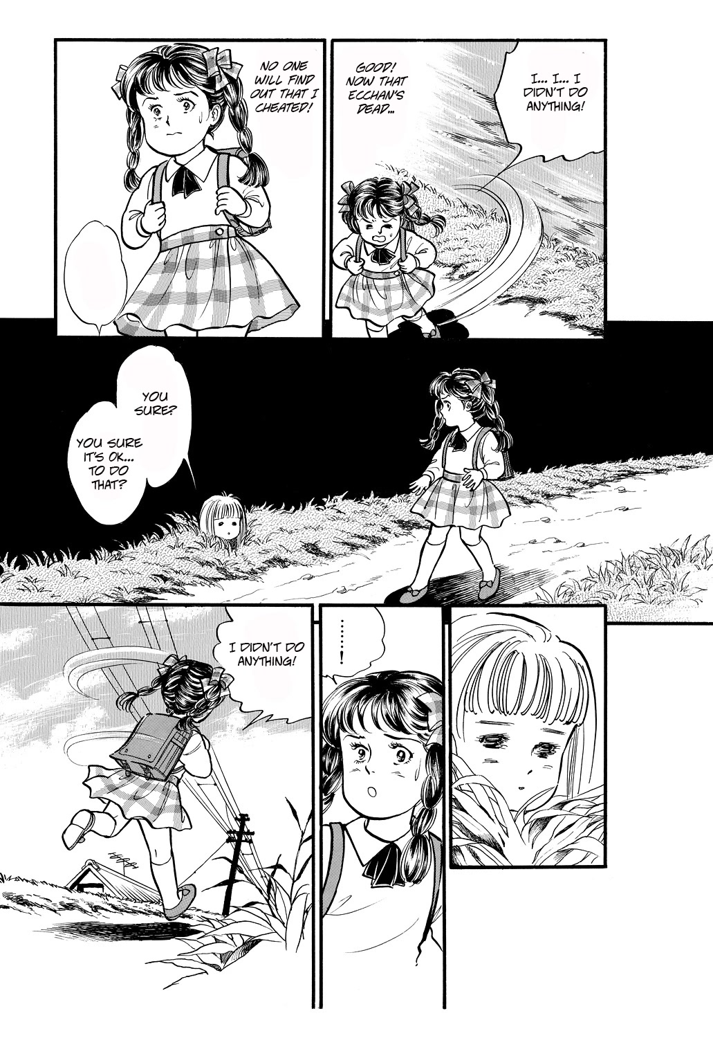 Machiko's One Thousand and One Nights Chapter 44 page 4 - Chapter 44: You Sure it's OK to Do That?