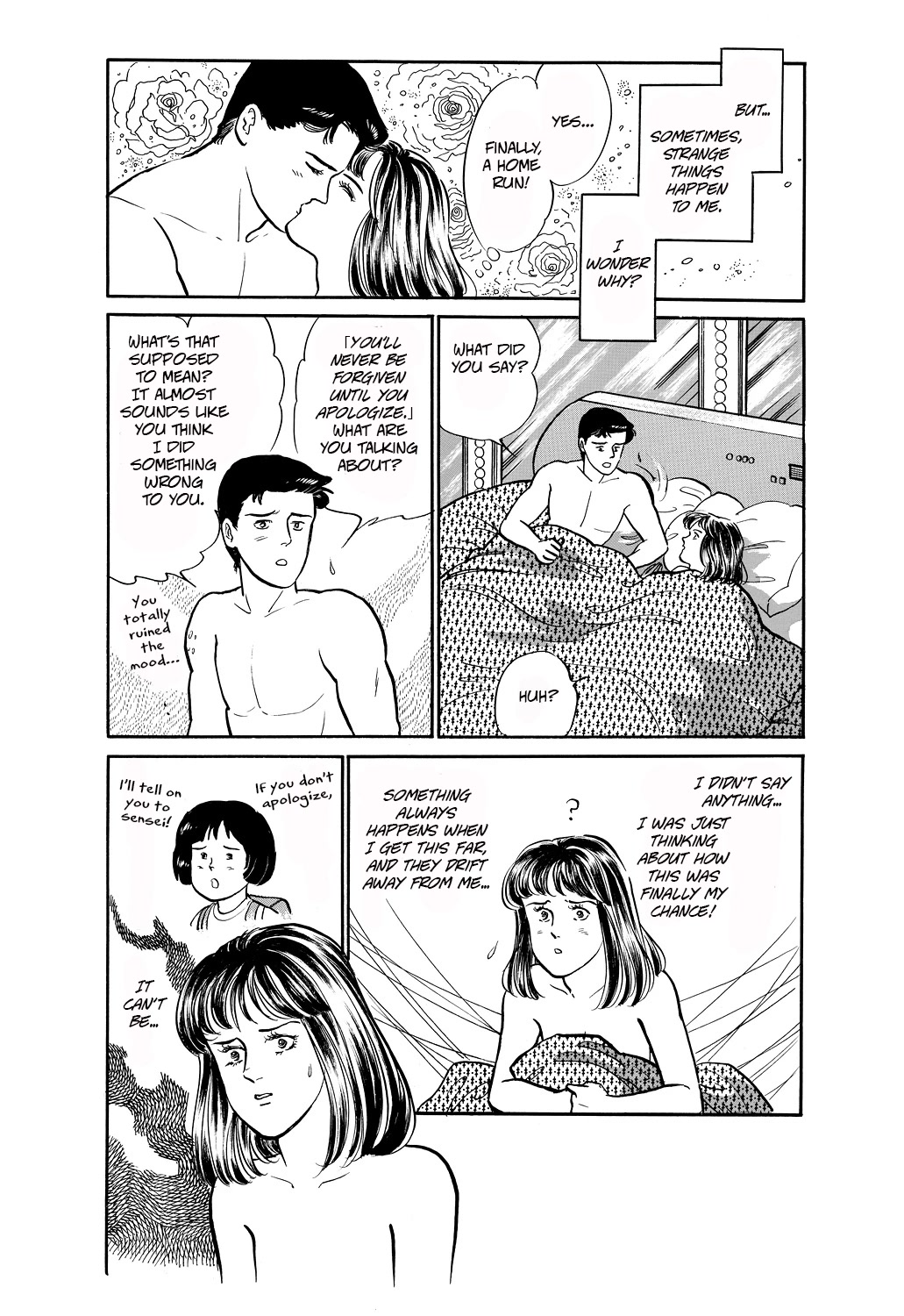 Machiko's One Thousand and One Nights Chapter 44 page 8 - Chapter 44: You Sure it's OK to Do That?
