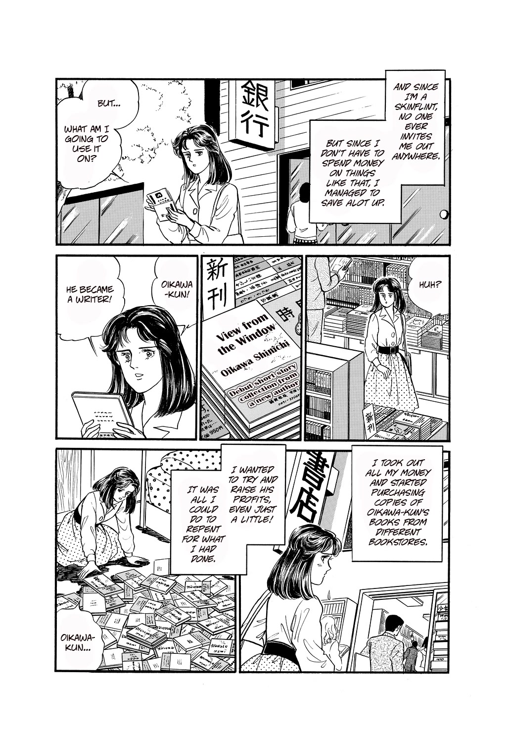 Machiko's One Thousand and One Nights Chapter 45 page 10 - Chapter 45: Ranunculus