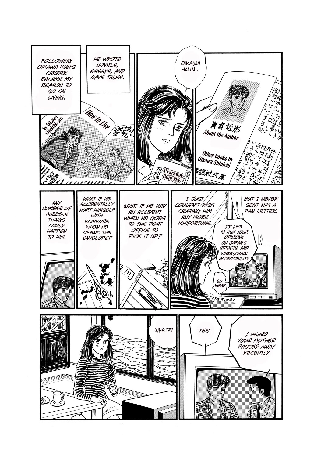 Machiko's One Thousand and One Nights Chapter 45 page 11 - Chapter 45: Ranunculus