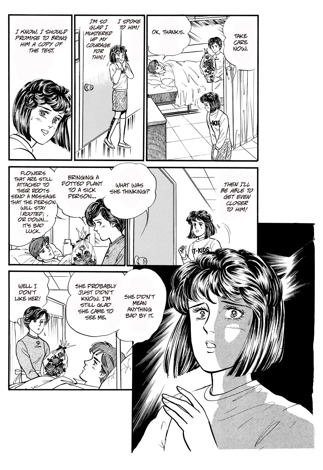 Machiko's One Thousand and One Nights Chapter 45 page 4 - Chapter 45: Ranunculus
