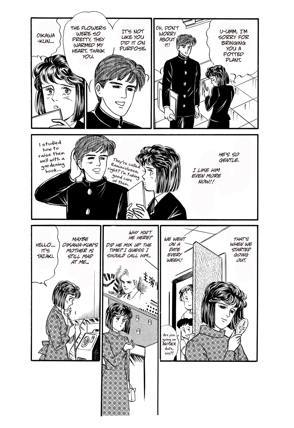 Machiko's One Thousand and One Nights Chapter 45 page 6 - Chapter 45: Ranunculus