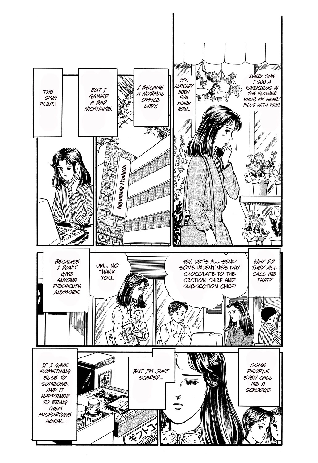 Machiko's One Thousand and One Nights Chapter 45 page 9 - Chapter 45: Ranunculus