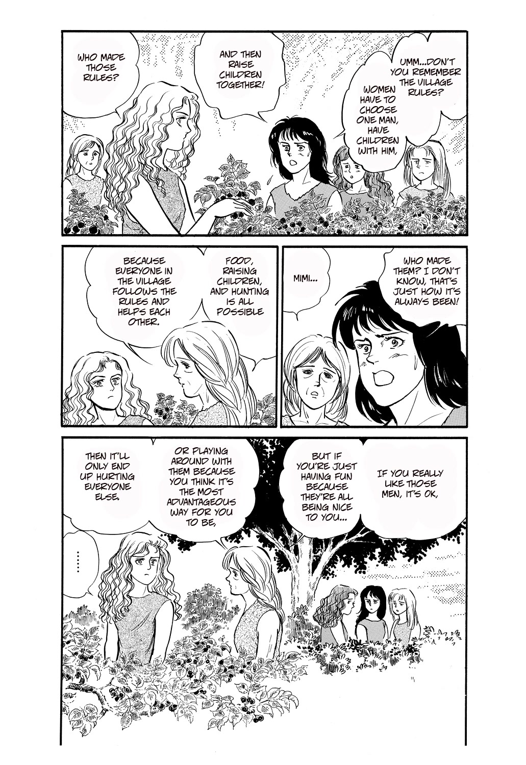 Machiko's One Thousand and One Nights Chapter 46 page 10 - Chapter 46: The Birth of Marriage