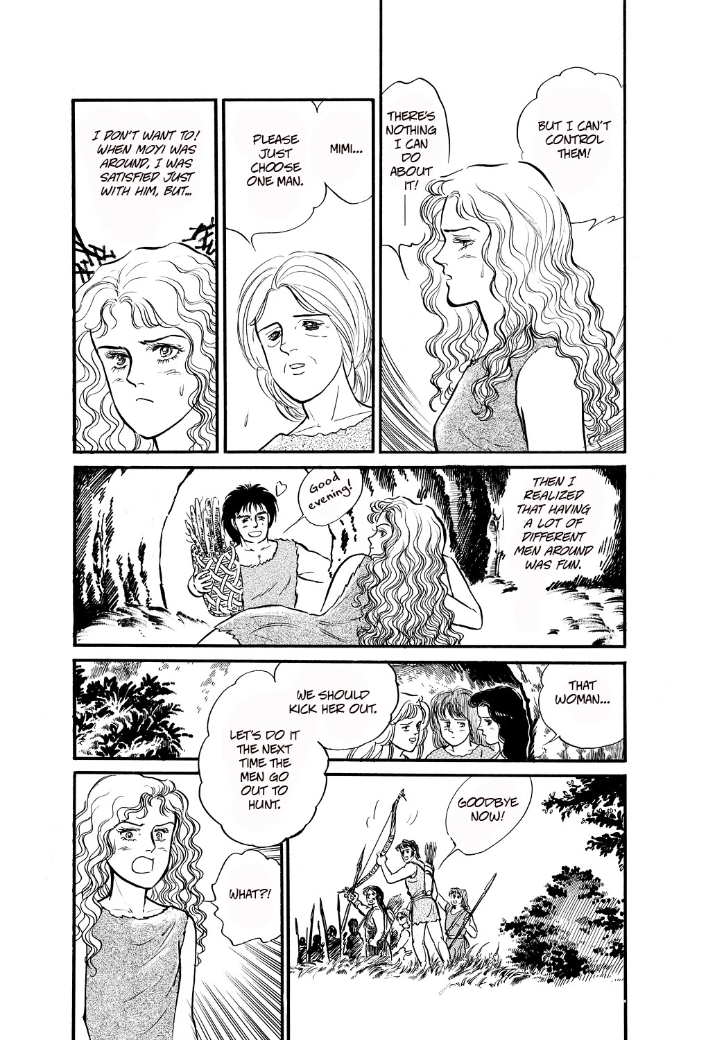 Machiko's One Thousand and One Nights Chapter 46 page 11 - Chapter 46: The Birth of Marriage