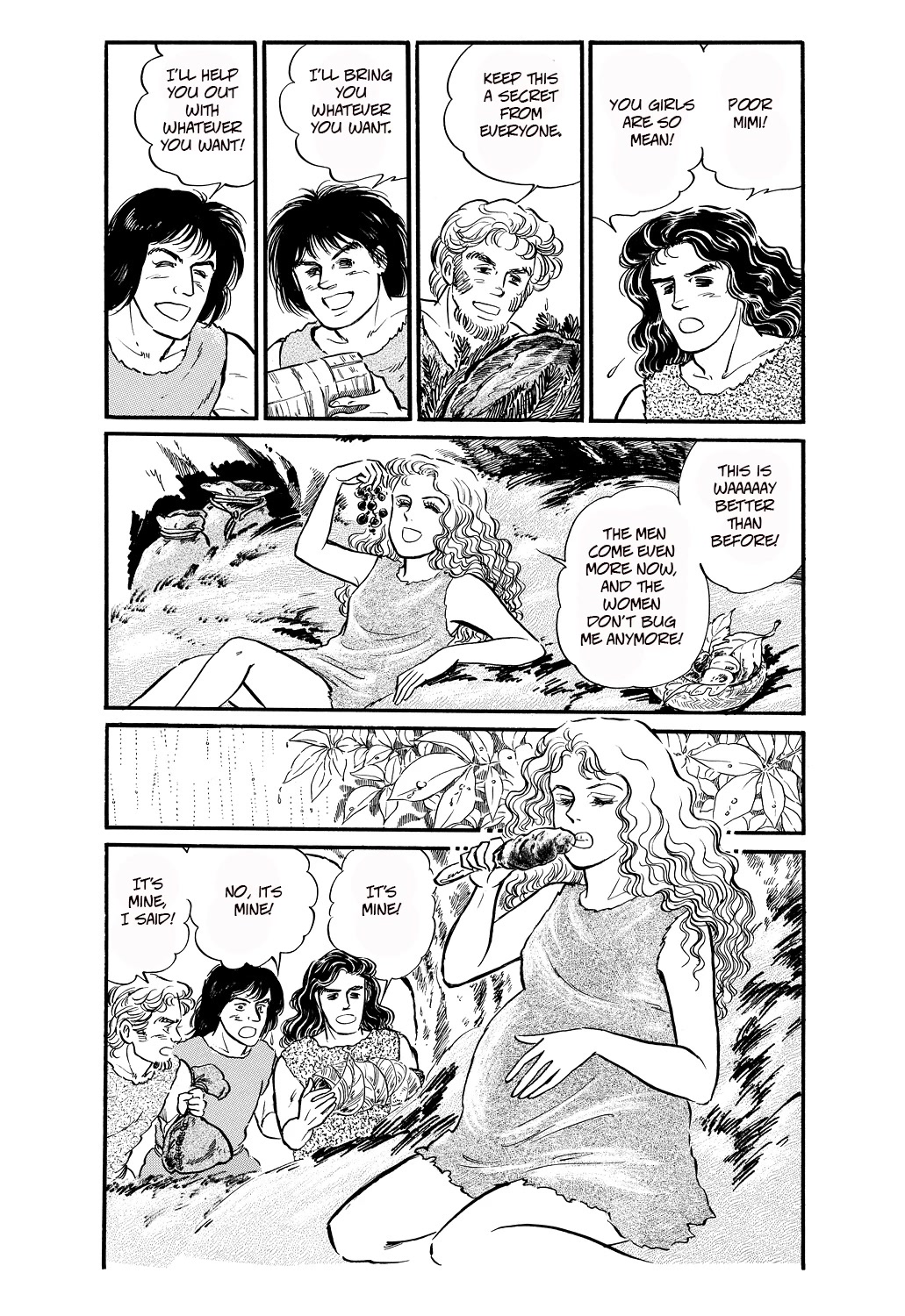 Machiko's One Thousand and One Nights Chapter 46 page 13 - Chapter 46: The Birth of Marriage