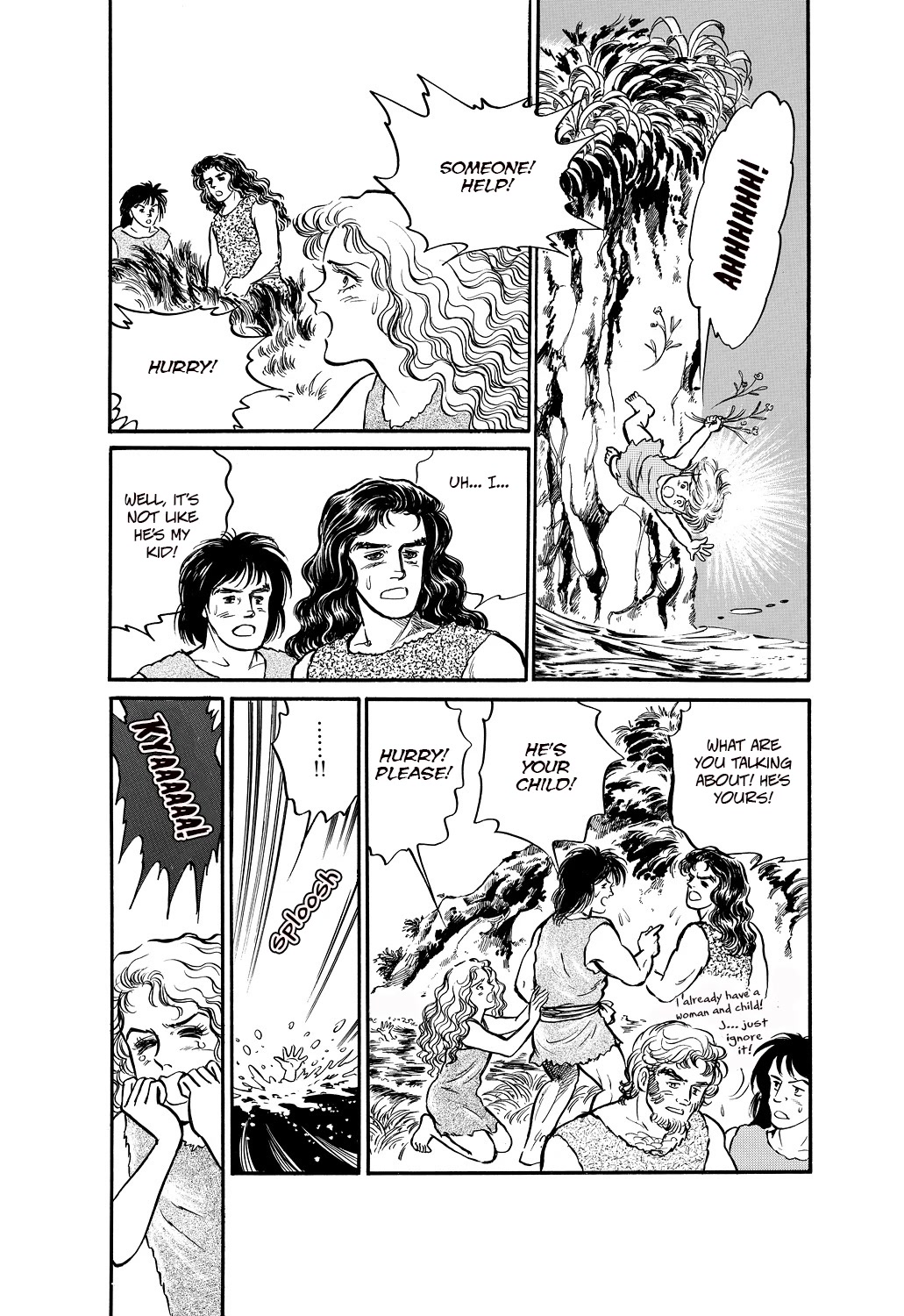 Machiko's One Thousand and One Nights Chapter 46 page 15 - Chapter 46: The Birth of Marriage