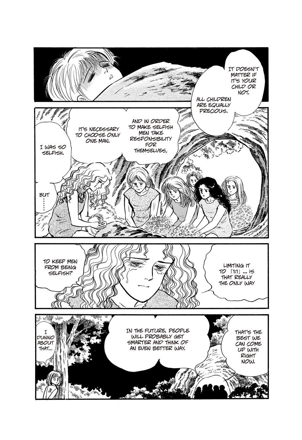 Machiko's One Thousand and One Nights Chapter 46 page 16 - Chapter 46: The Birth of Marriage