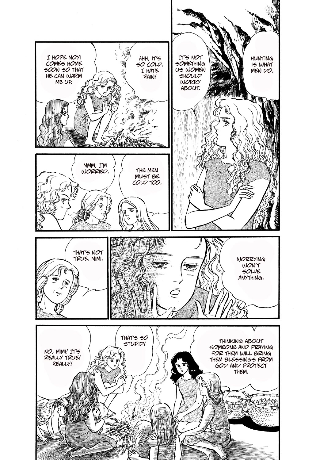 Machiko's One Thousand and One Nights Chapter 46 page 3 - Chapter 46: The Birth of Marriage