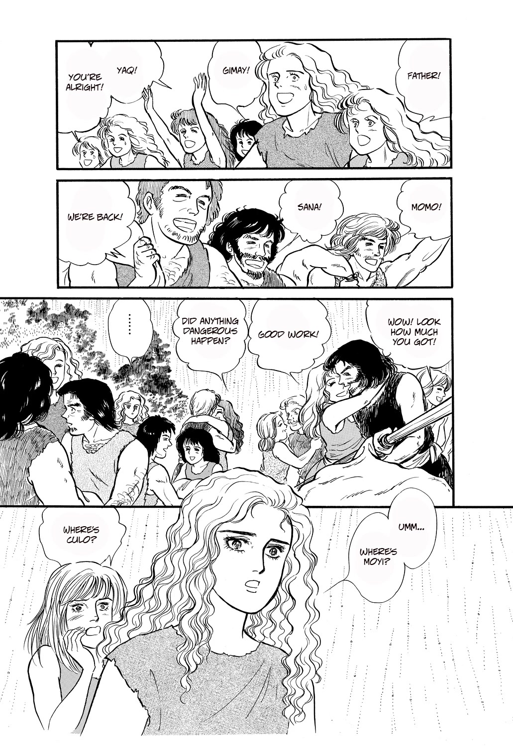 Machiko's One Thousand and One Nights Chapter 46 page 5 - Chapter 46: The Birth of Marriage