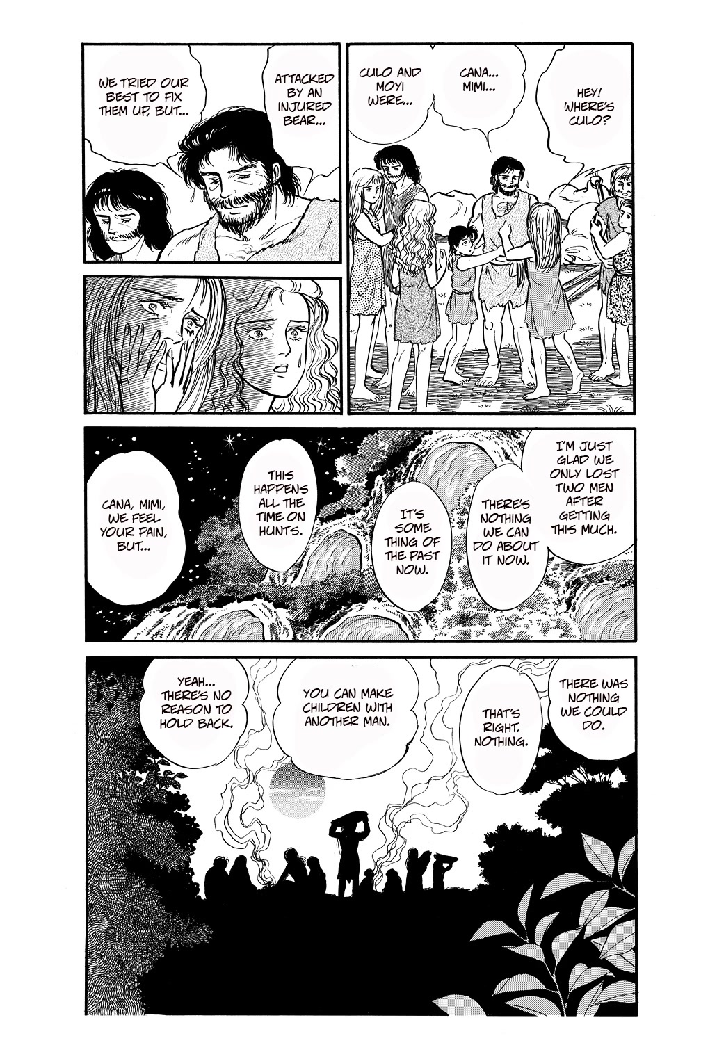 Machiko's One Thousand and One Nights Chapter 46 page 6 - Chapter 46: The Birth of Marriage