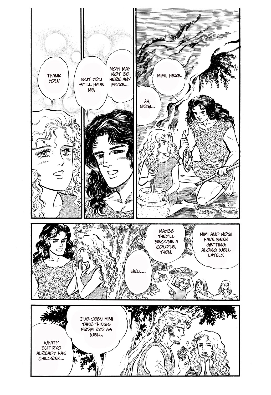 Machiko's One Thousand and One Nights Chapter 46 page 7 - Chapter 46: The Birth of Marriage