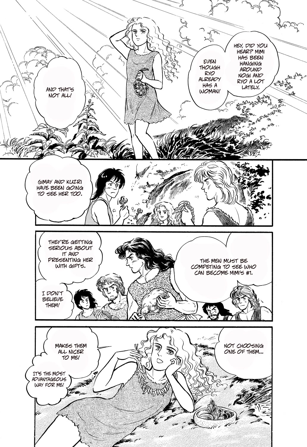 Machiko's One Thousand and One Nights Chapter 46 page 9 - Chapter 46: The Birth of Marriage