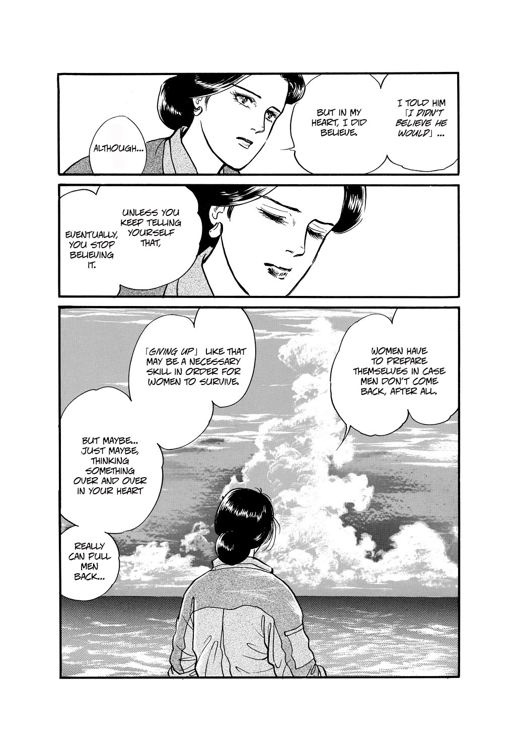 Machiko's One Thousand and One Nights Chapter 47 page 16 - Chapter 47: Women Always Stare at the Sea...