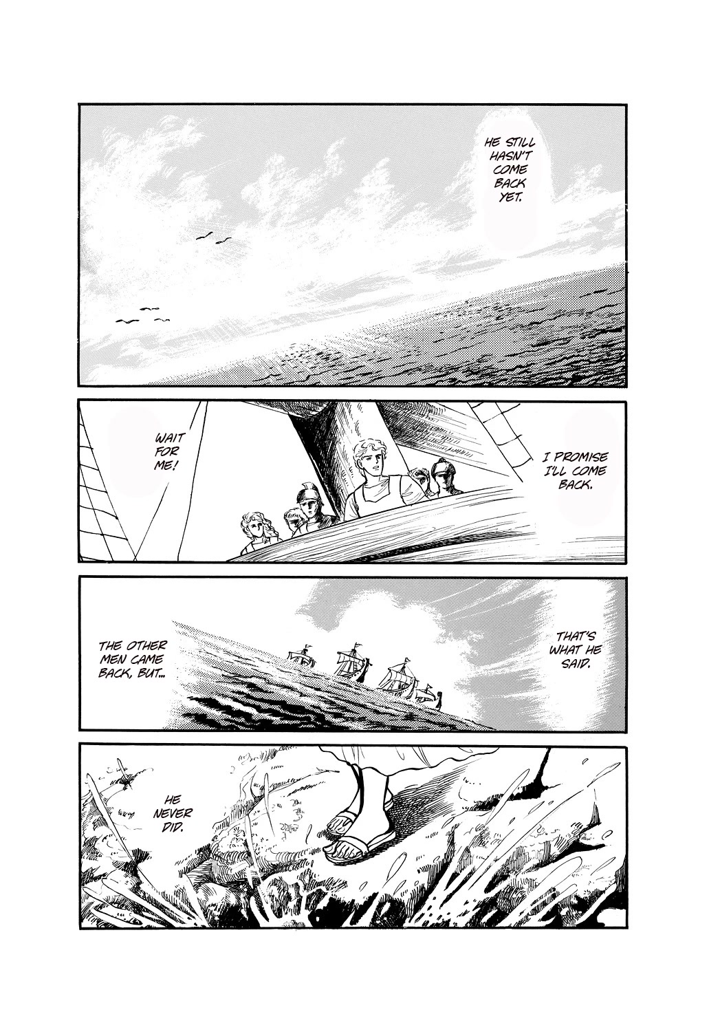 Machiko's One Thousand and One Nights Chapter 47 page 2 - Chapter 47: Women Always Stare at the Sea...