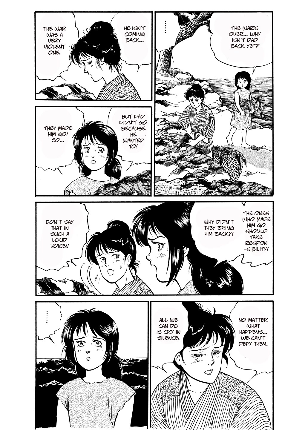Machiko's One Thousand and One Nights Chapter 47 page 4 - Chapter 47: Women Always Stare at the Sea...