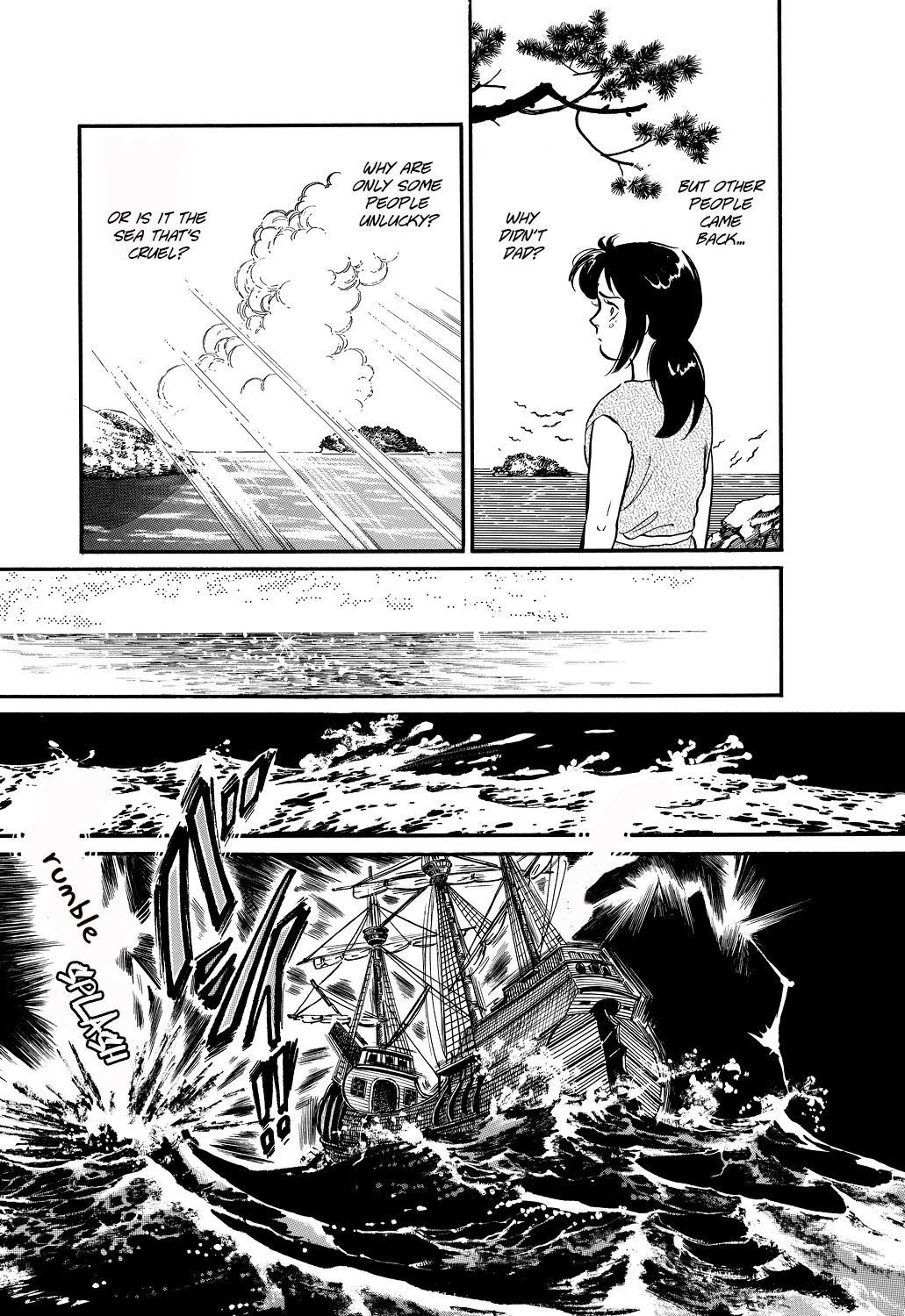 Machiko's One Thousand and One Nights Chapter 47 page 5 - Chapter 47: Women Always Stare at the Sea...