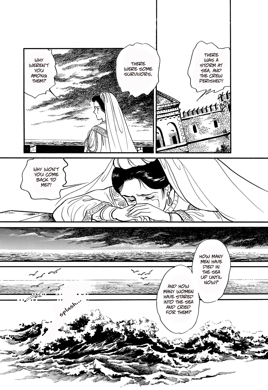 Machiko's One Thousand and One Nights Chapter 47 page 6 - Chapter 47: Women Always Stare at the Sea...
