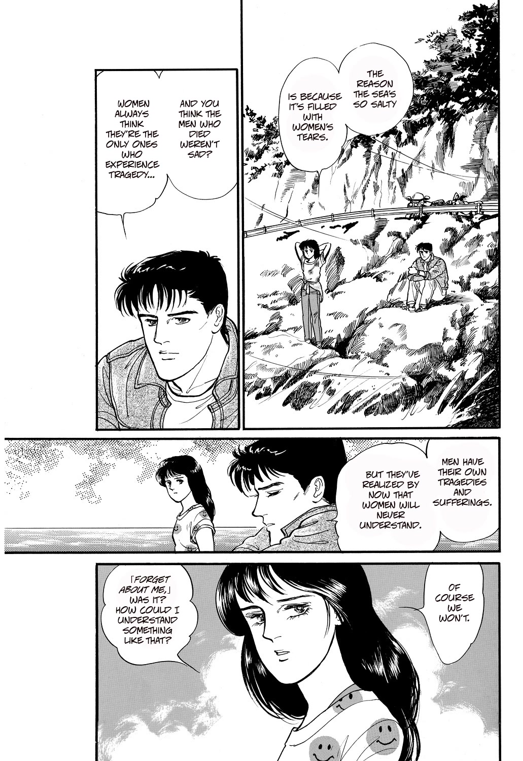 Machiko's One Thousand and One Nights Chapter 47 page 7 - Chapter 47: Women Always Stare at the Sea...