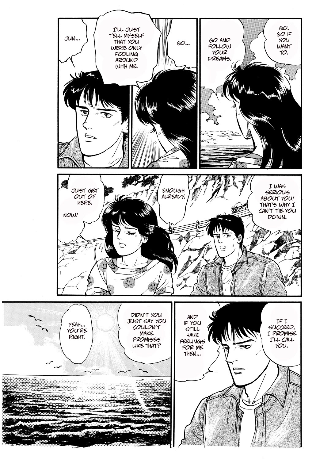 Machiko's One Thousand and One Nights Chapter 47 page 9 - Chapter 47: Women Always Stare at the Sea...