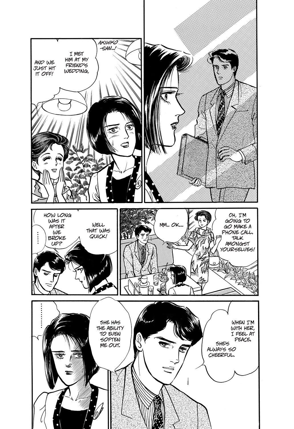 Machiko's One Thousand and One Nights Chapter 48 page 11 - Chapter 48: A Lot to Complain About