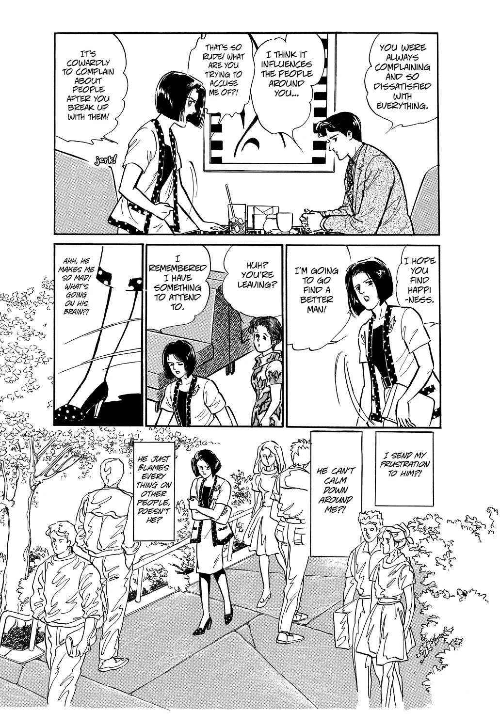 Machiko's One Thousand and One Nights Chapter 48 page 13 - Chapter 48: A Lot to Complain About