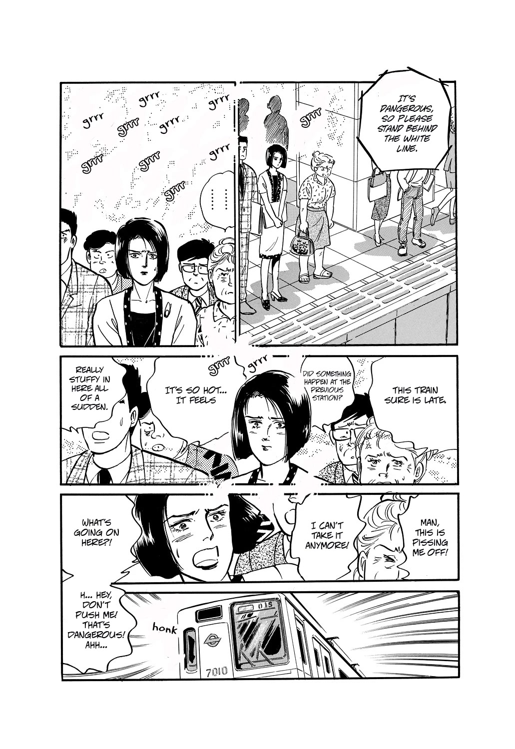 Machiko's One Thousand and One Nights Chapter 48 page 15 - Chapter 48: A Lot to Complain About