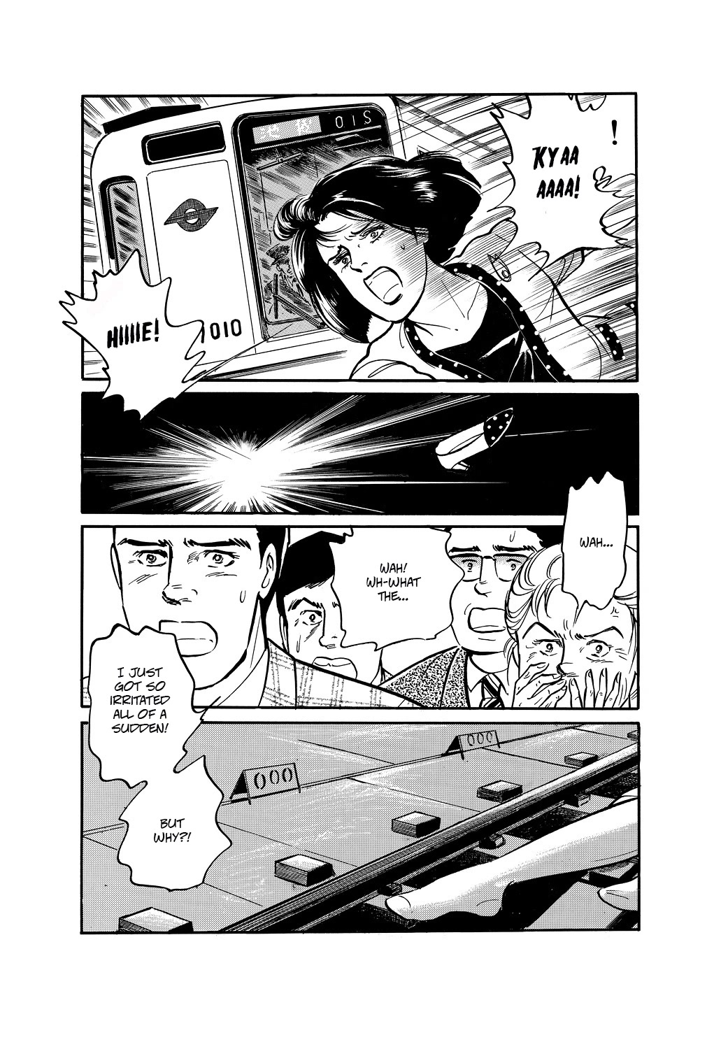 Machiko's One Thousand and One Nights Chapter 48 page 16 - Chapter 48: A Lot to Complain About