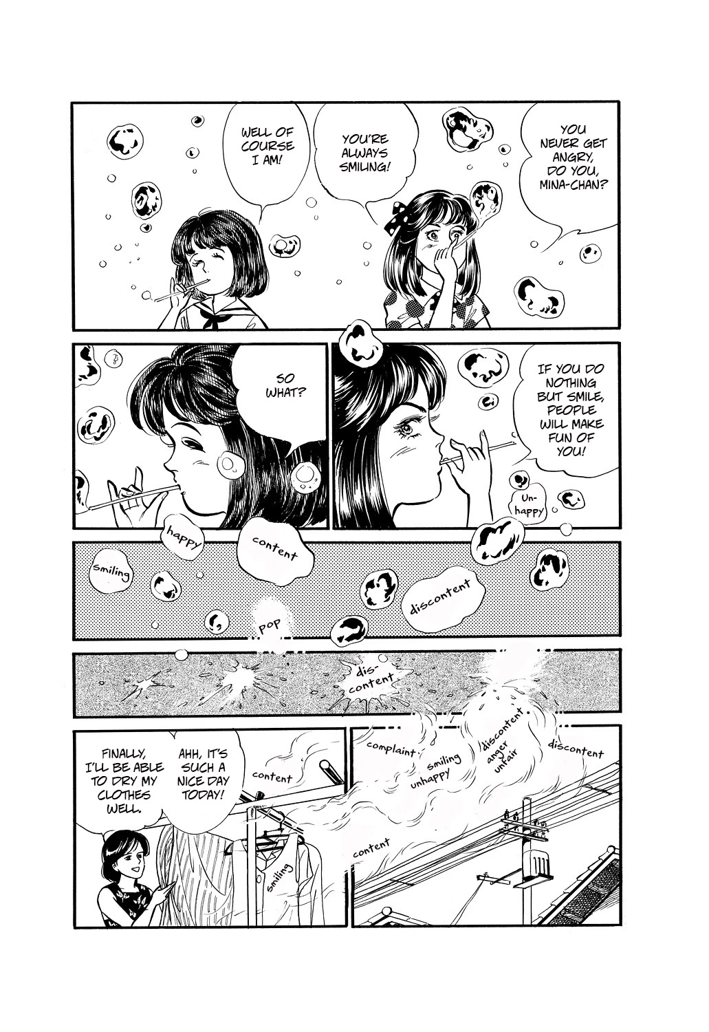 Machiko's One Thousand and One Nights Chapter 48 page 3 - Chapter 48: A Lot to Complain About