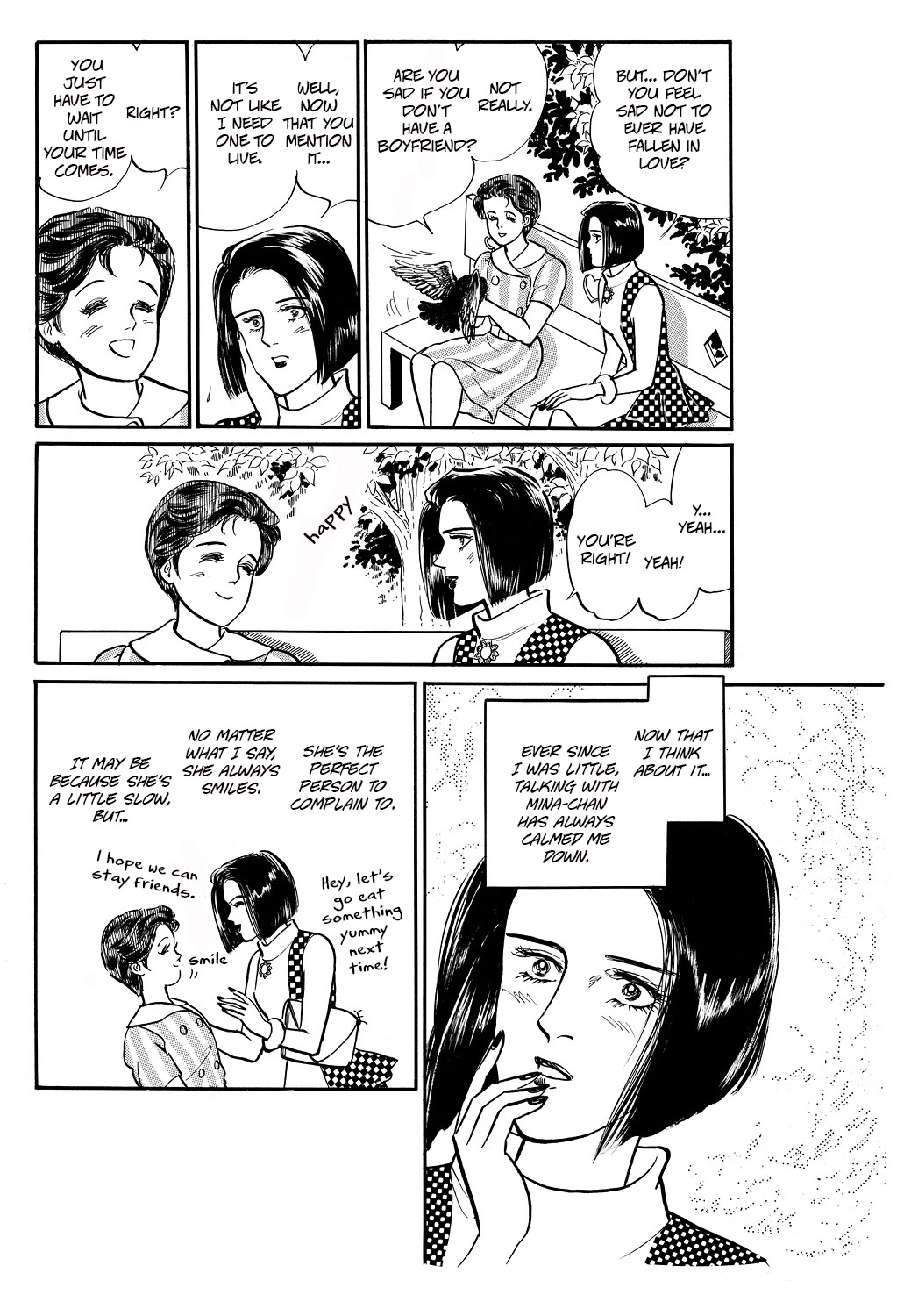Machiko's One Thousand and One Nights Chapter 48 page 8 - Chapter 48: A Lot to Complain About