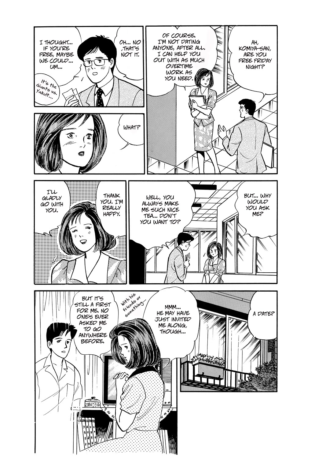 Machiko's One Thousand and One Nights Chapter 49 page 14 - Chapter 49: Someone's Watching Me!!