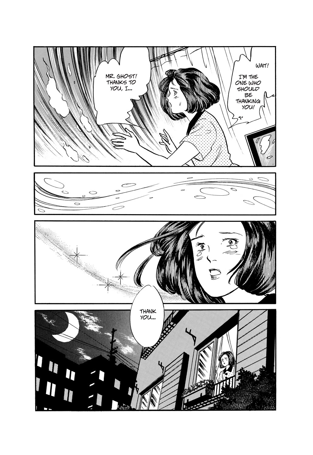 Machiko's One Thousand and One Nights Chapter 49 page 16 - Chapter 49: Someone's Watching Me!!