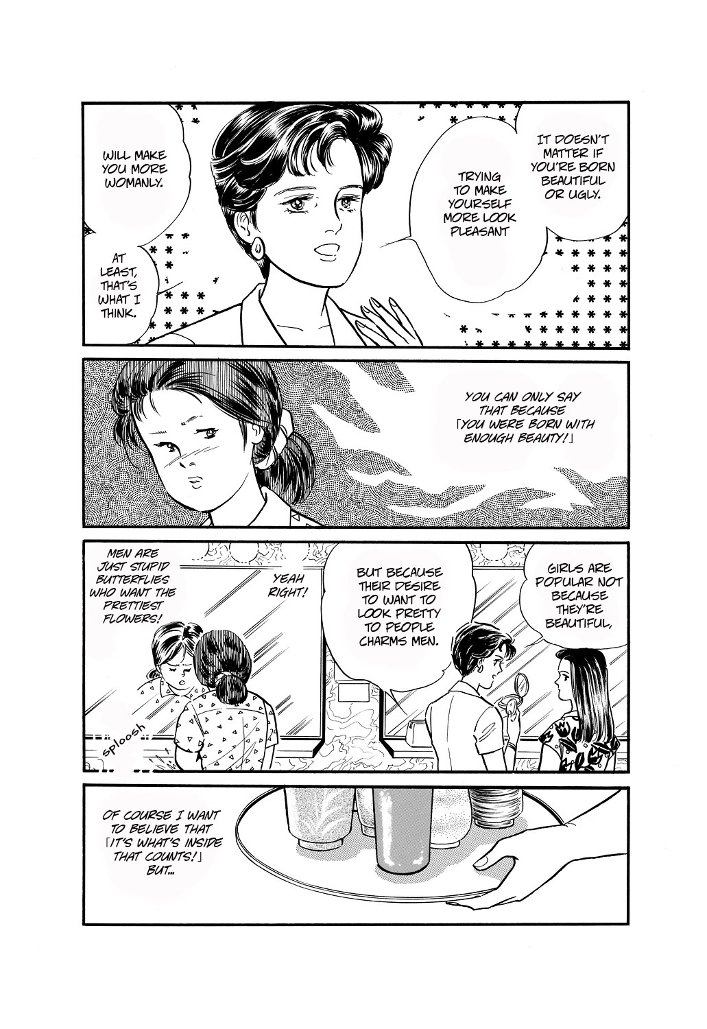 Machiko's One Thousand and One Nights Chapter 49 page 2 - Chapter 49: Someone's Watching Me!!