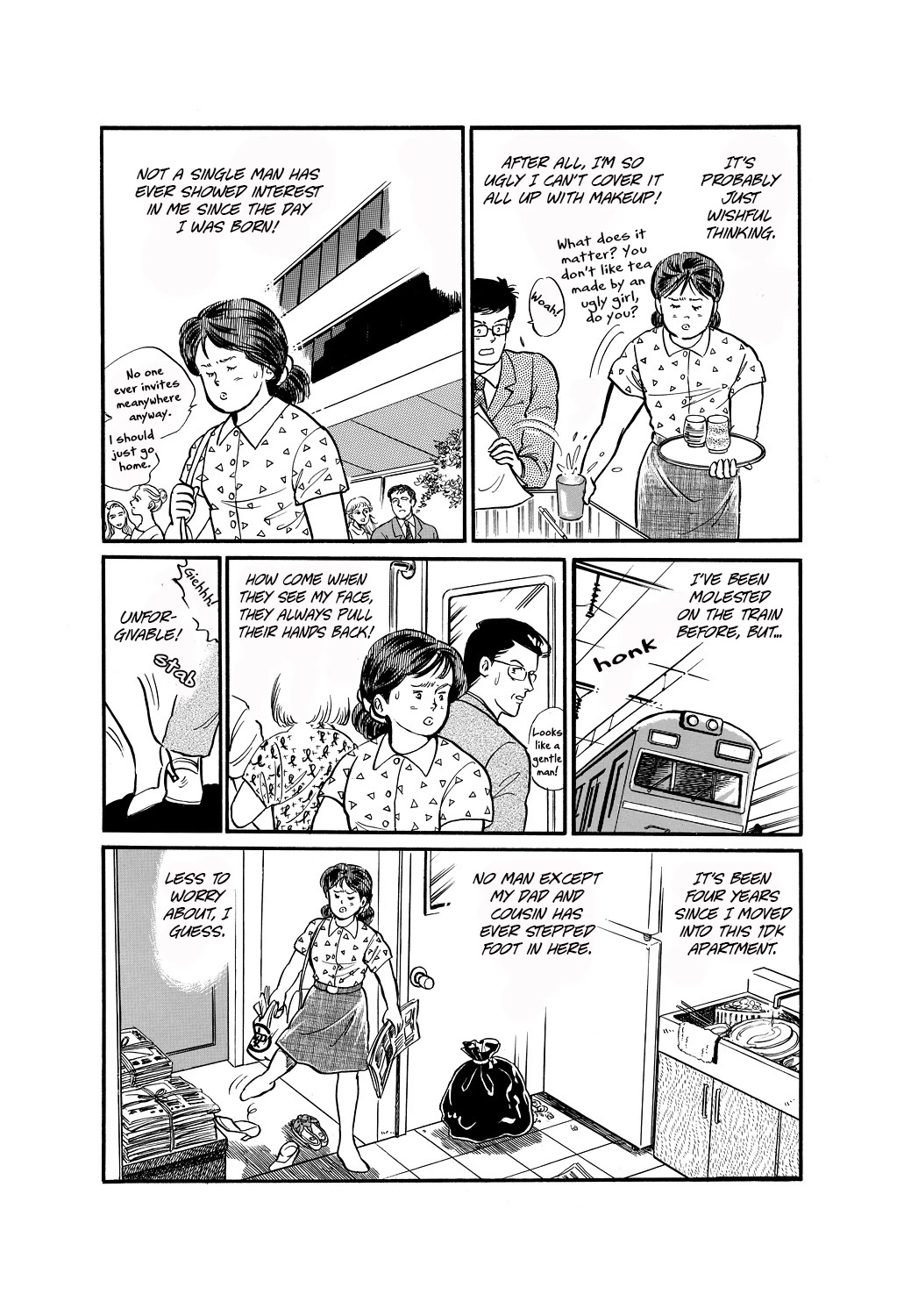 Machiko's One Thousand and One Nights Chapter 49 page 3 - Chapter 49: Someone's Watching Me!!
