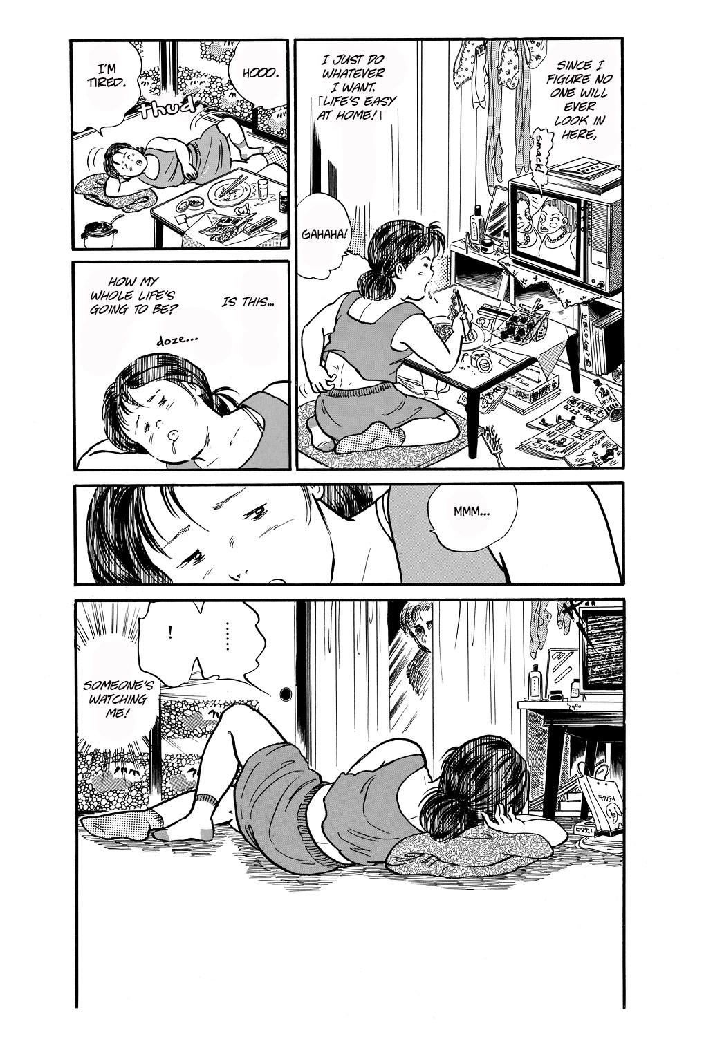 Machiko's One Thousand and One Nights Chapter 49 page 4 - Chapter 49: Someone's Watching Me!!