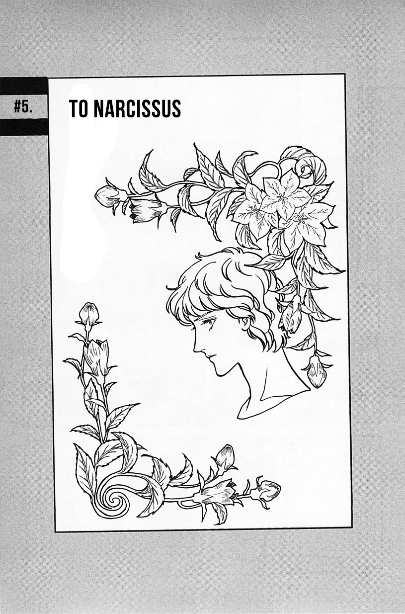 Machiko's One Thousand and One Nights Chapter 5 page 1 - Chapter 5: To Narcissus