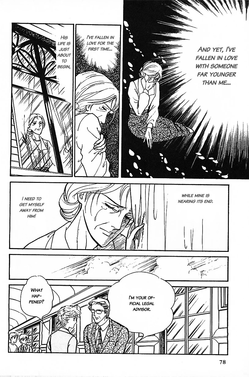 Machiko's One Thousand and One Nights Chapter 5 page 10 - Chapter 5: To Narcissus