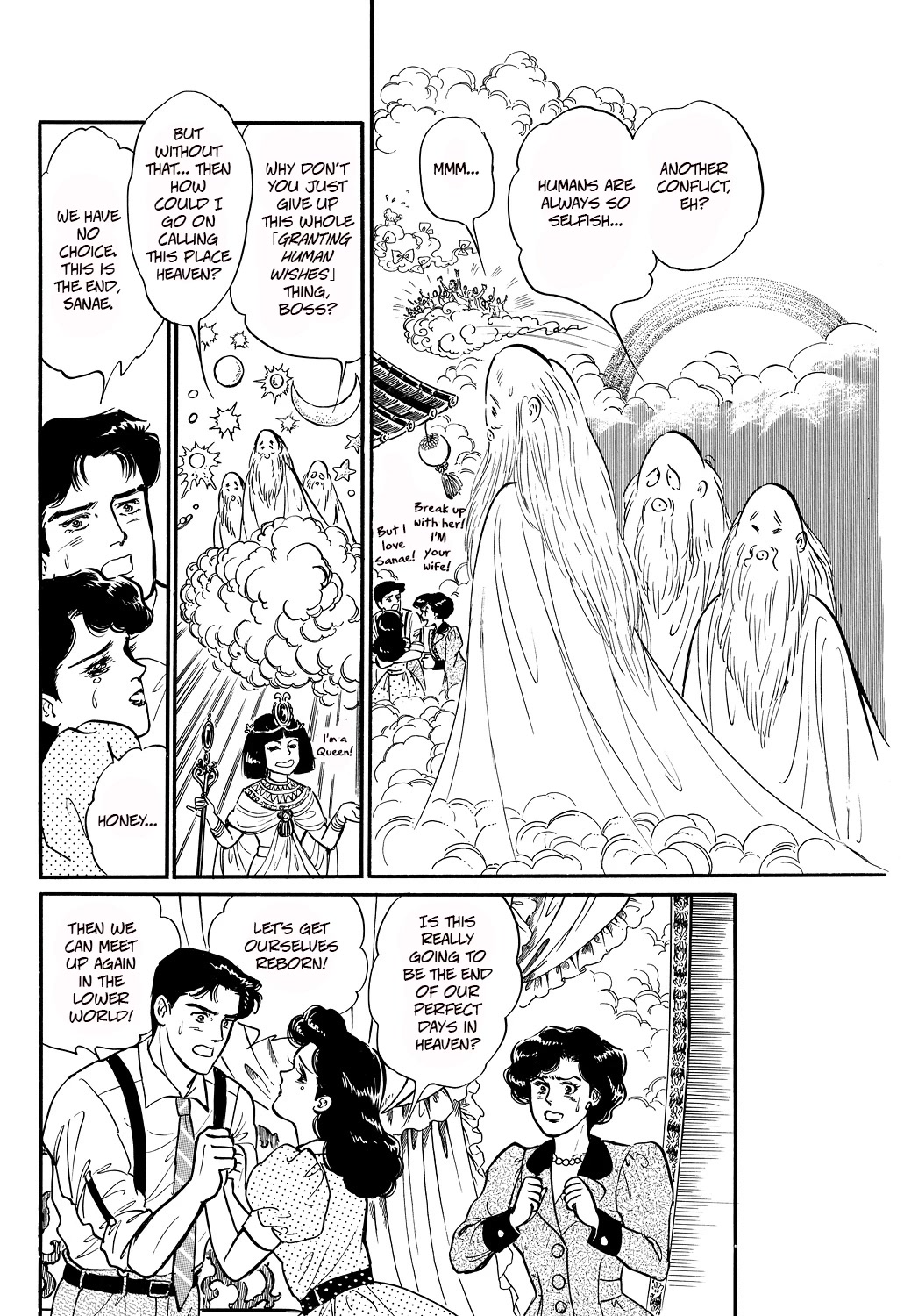 Machiko's One Thousand and One Nights Chapter 50 page 10 - Chapter 50: My Heaven