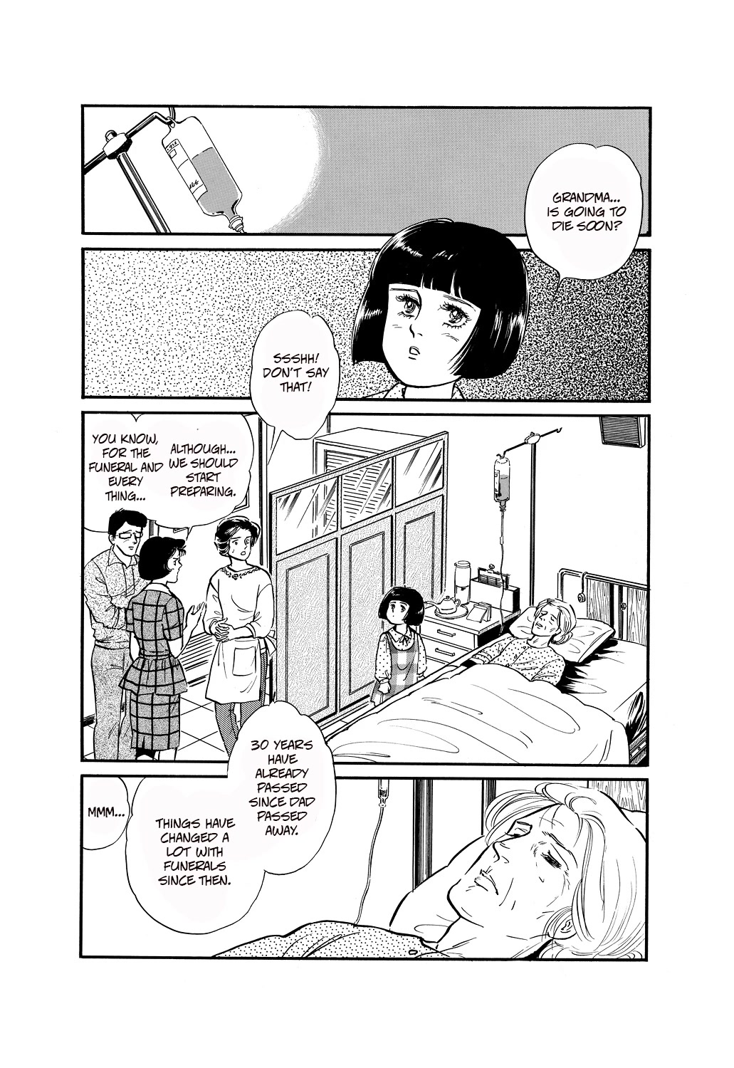 Machiko's One Thousand and One Nights Chapter 50 page 2 - Chapter 50: My Heaven