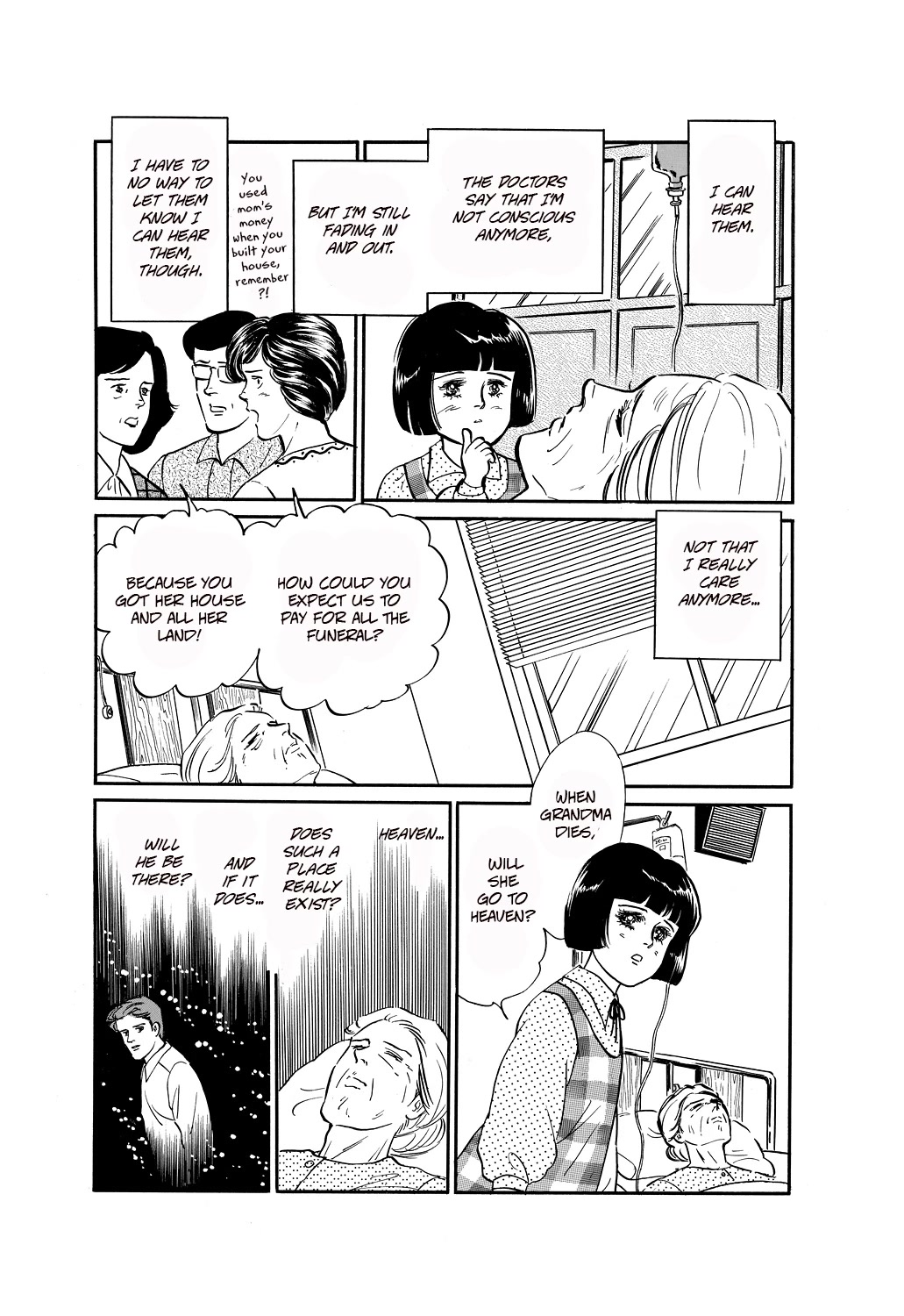 Machiko's One Thousand and One Nights Chapter 50 page 3 - Chapter 50: My Heaven