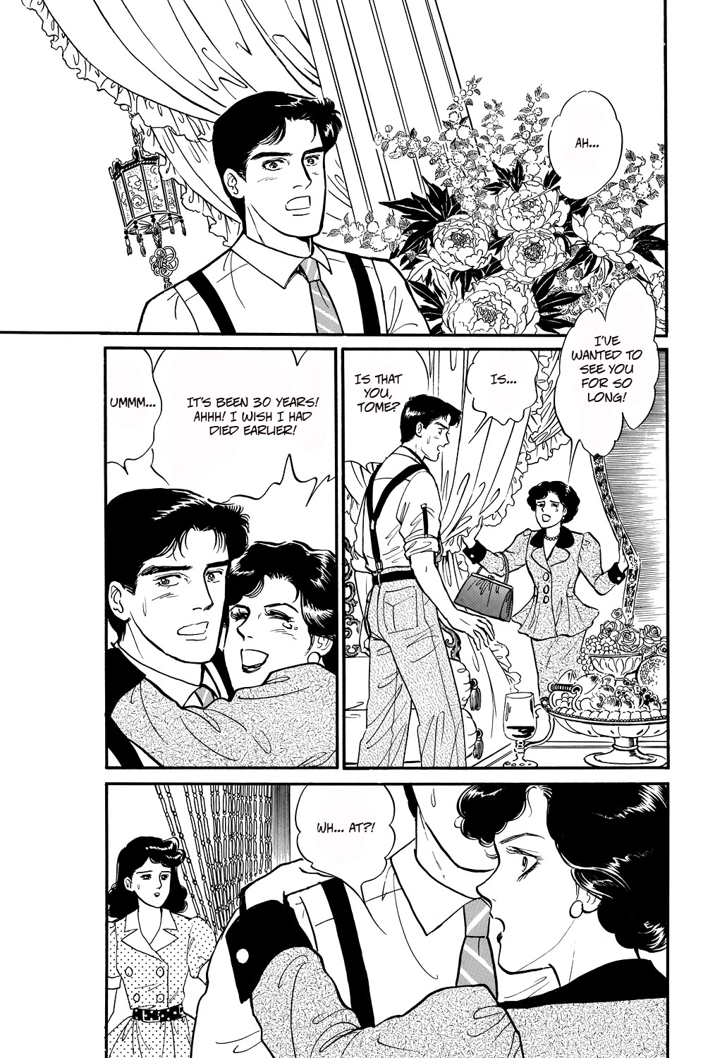 Machiko's One Thousand and One Nights Chapter 50 page 8 - Chapter 50: My Heaven