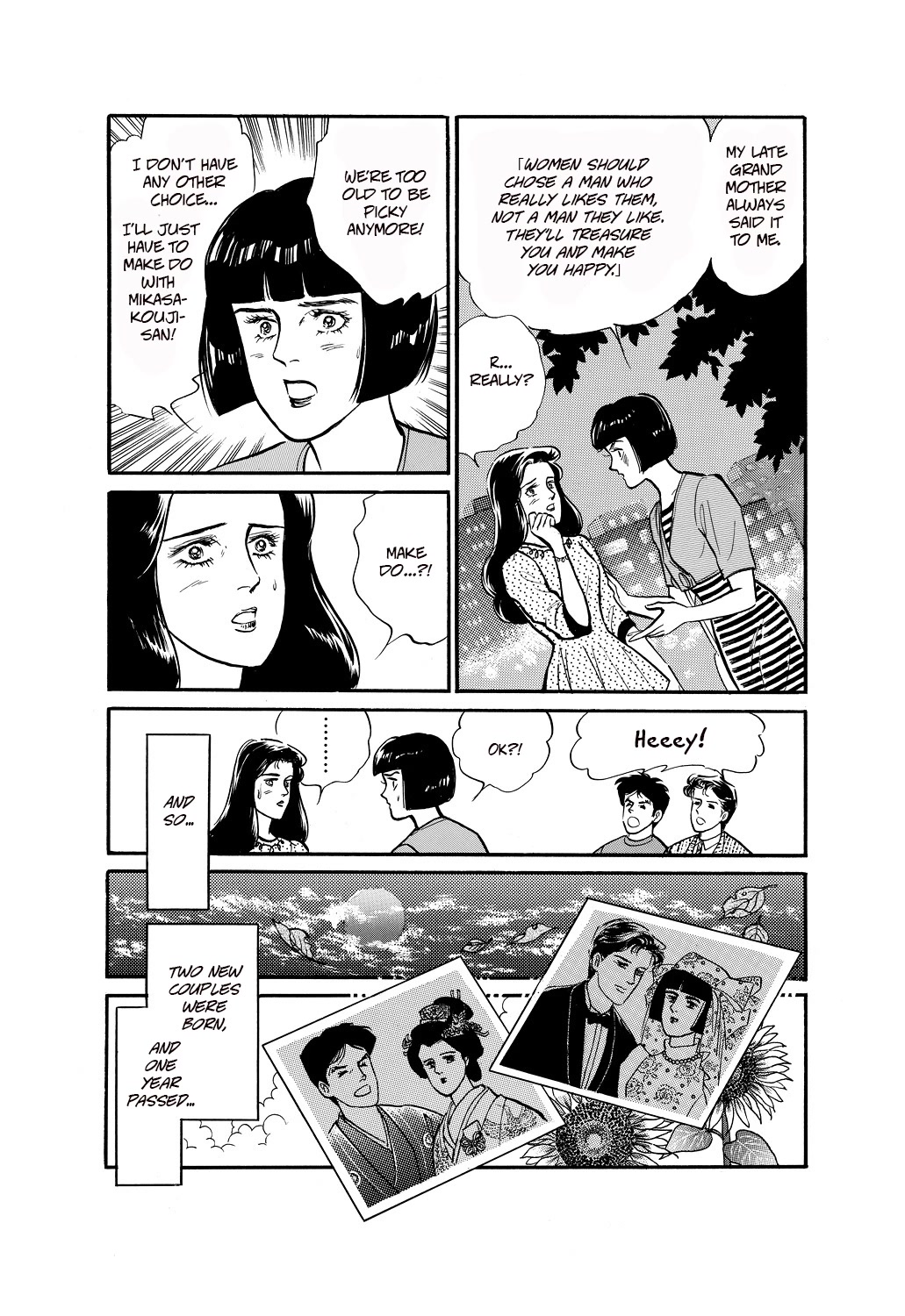 Machiko's One Thousand and One Nights Chapter 51 page 11 - Chapter 51: My Type of Man