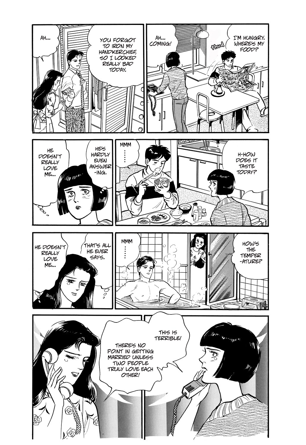 Machiko's One Thousand and One Nights Chapter 51 page 15 - Chapter 51: My Type of Man