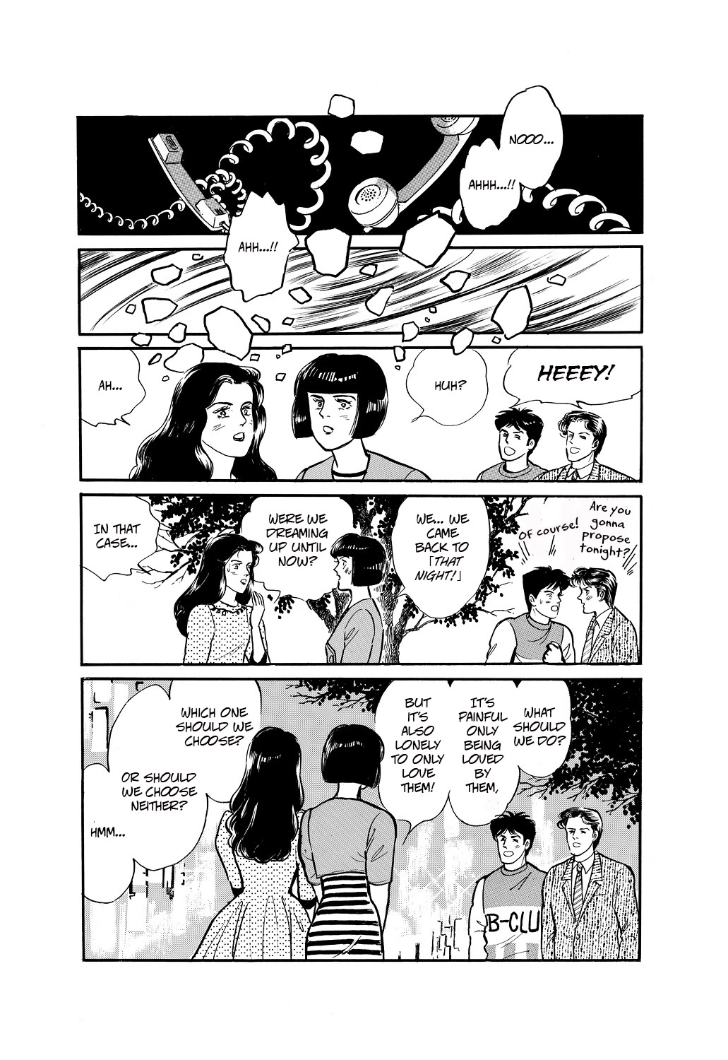 Machiko's One Thousand and One Nights Chapter 51 page 16 - Chapter 51: My Type of Man
