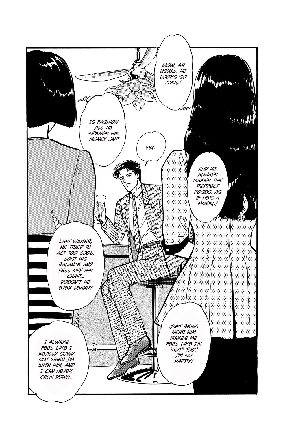 Machiko's One Thousand and One Nights Chapter 51 page 2 - Chapter 51: My Type of Man