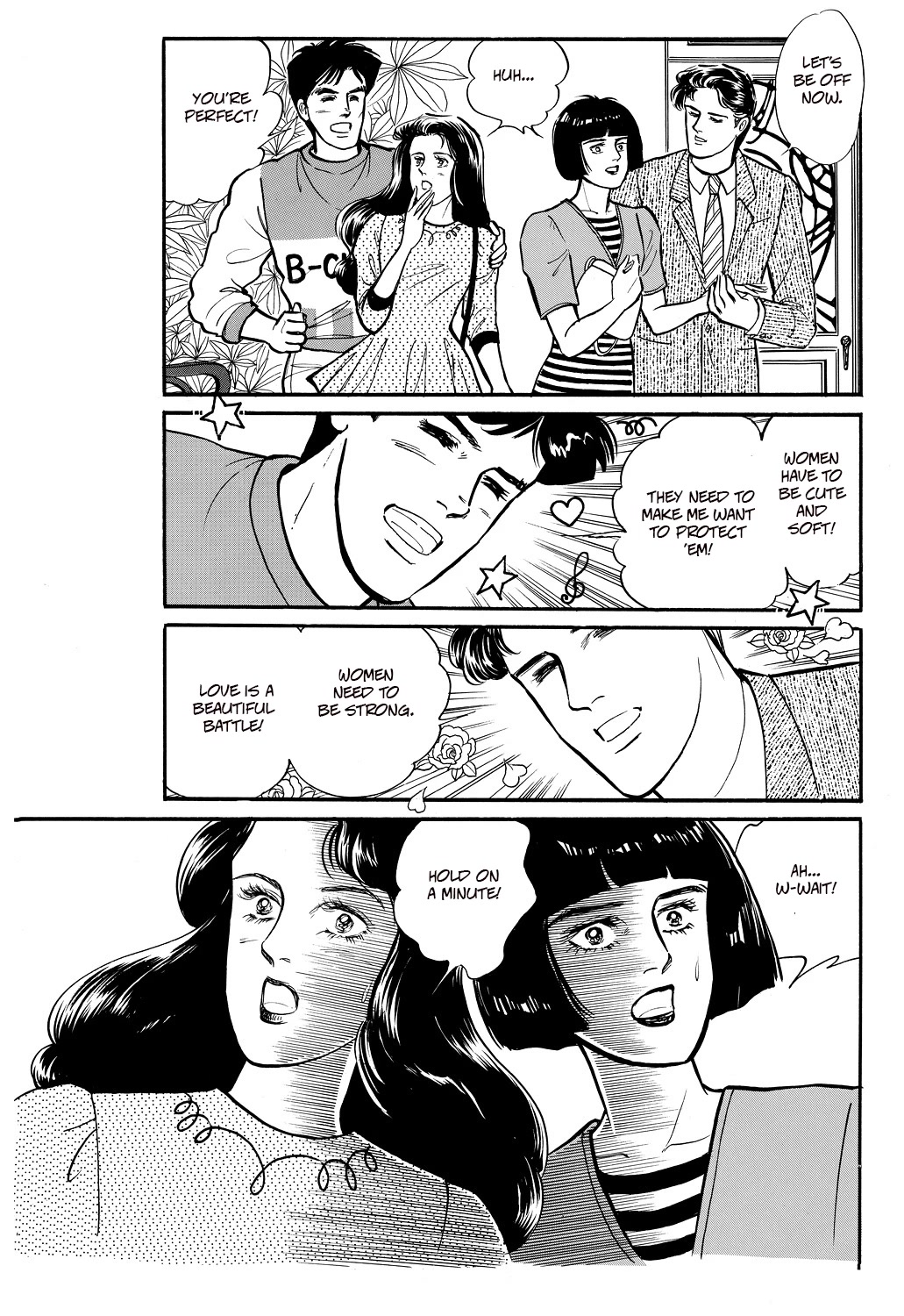 Machiko's One Thousand and One Nights Chapter 51 page 9 - Chapter 51: My Type of Man