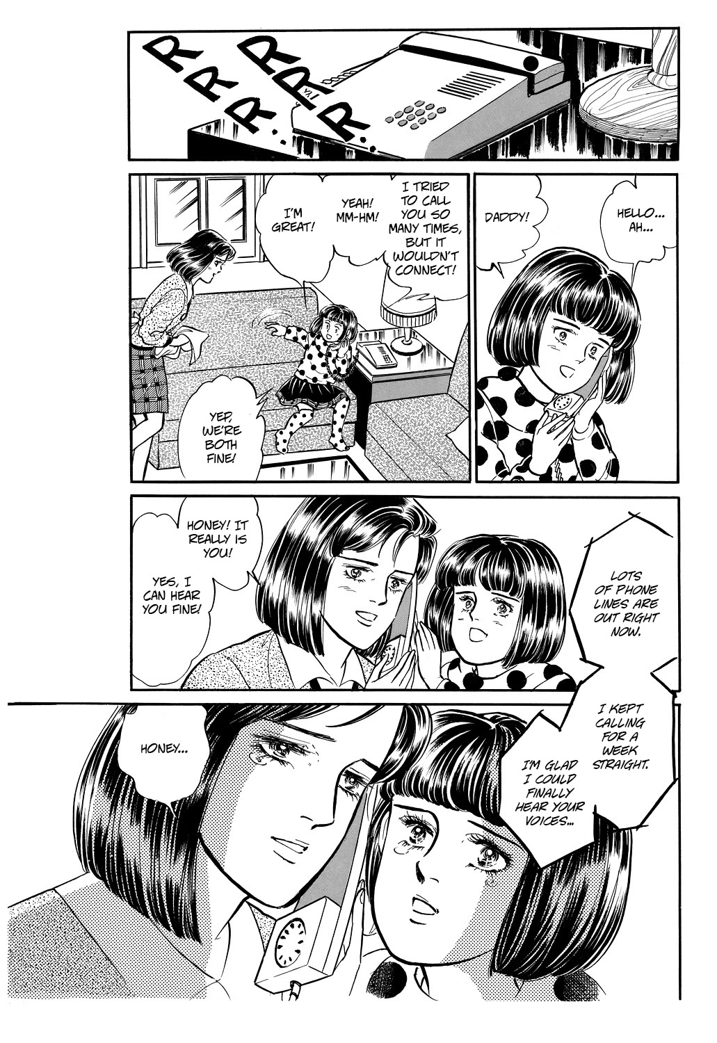 Machiko's One Thousand and One Nights Chapter 52 page 11 - Chapter 52: A Precious Day
