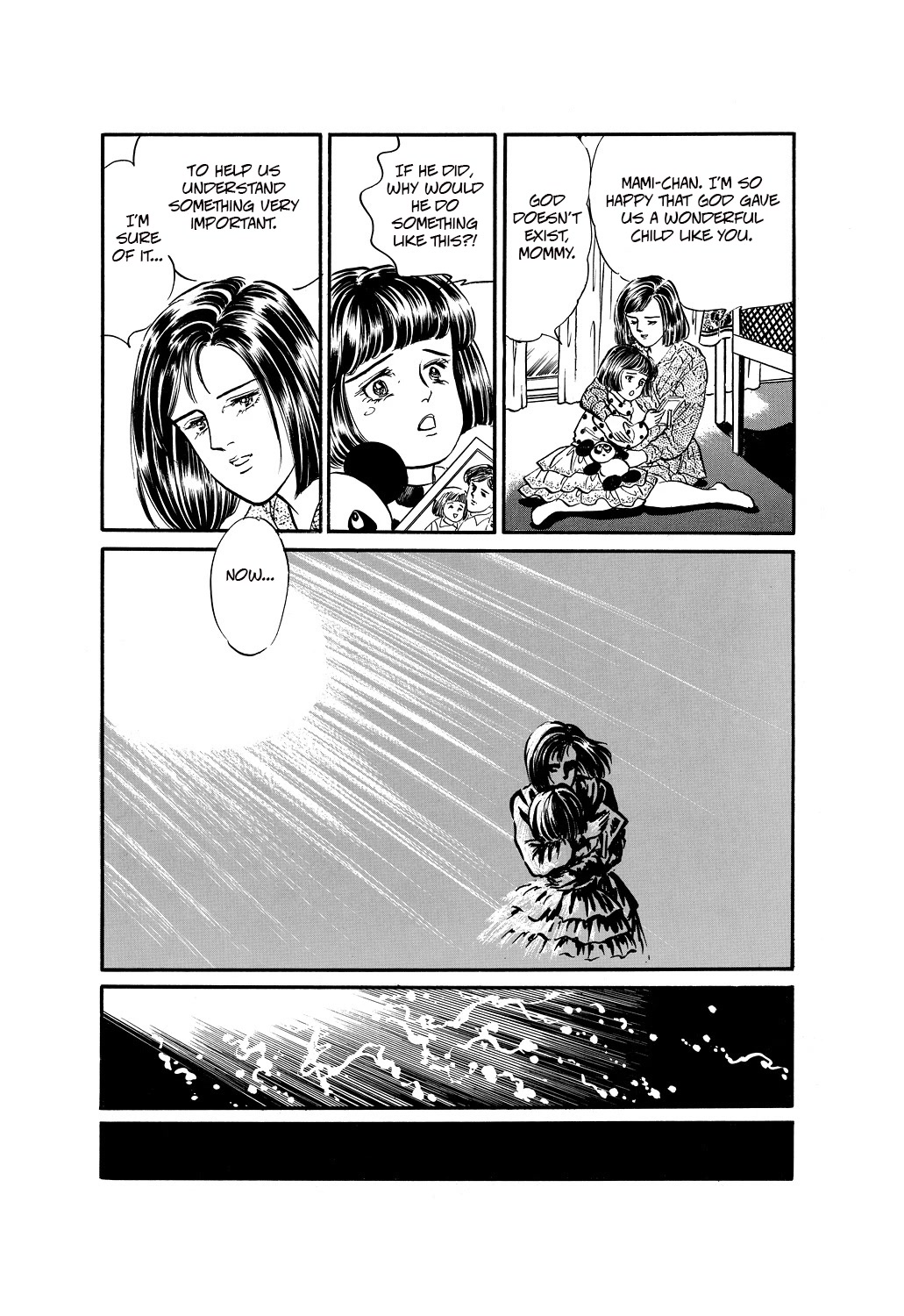 Machiko's One Thousand and One Nights Chapter 52 page 16 - Chapter 52: A Precious Day